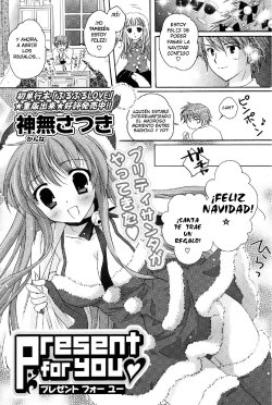 [Kanna Satsuki] Present for you (COMIC P Flirt 2010-02 Vol. 3) {Spanish] [Japandream Scantrad]