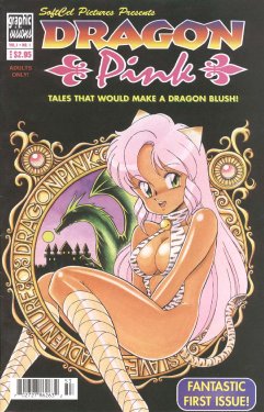 [Softcel Pictures (Itoyoko)] Dragon Pink Volume 1 Ch 1 [English]