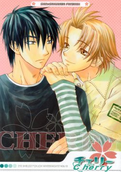 (HaruCC8) [E.R.F, Miracle Love (Fujinari Yuuki, Nakamura Shino)] CHERRY (Eyeshield 21) [English] {Neutral}