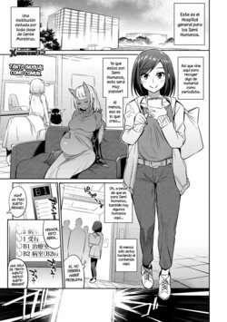 [Mizone] Ajin Iryou Sougou Center e Youkoso! | Bienvenido al Centro Medico Para Semi-Humanos! [Spanish] [XHentai95] [Digital]