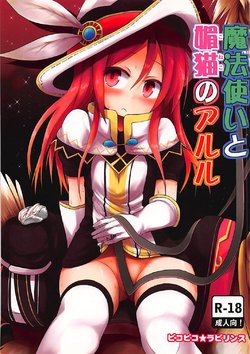 manga-image-1