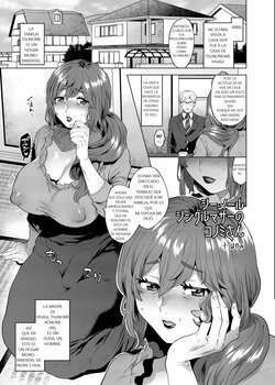 (Futaket 16.5) [Hakai Daiteikoku (Mogiki Hayami)] Shemale Single Mother Konomi-san (Shemale & Mesu Danshi Goudou-shi SHEMALE C' s HAVEN) [Spanish]