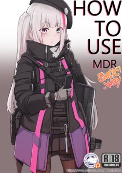 [K0NG_] How To Use MDR (Girls' Frontline) [Korean]