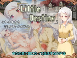 [Circle 1 Gou] Little Destiny