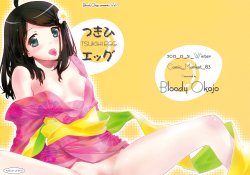 (C83) [Bloody Okojo (Akutagawa Manbou)] Tsukihi Egg (Bakemonogatari)