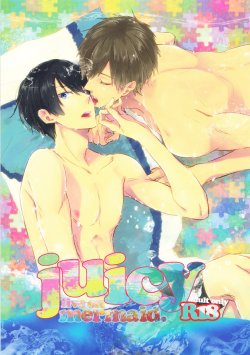 (GOOD COMIC CITY 20) [mew&siren (Kirimochi Nie)] Juicy live on mermaid. (Free!)