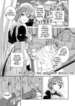 [Gustav] Reika wa Karei na Boku no Jouou Ch. 1 | Reika is a my splendid Queen #01 [English]