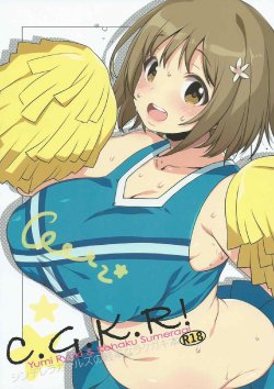 manga-image-1