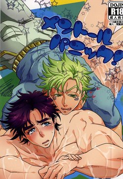 (Happy!!Joypy!!!) [Tokimeki★Opossum (Kashinokirin)] Menthol Panic! (JoJo's Bizarre Adventure)