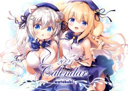 (AC2) [Watakubi (Sasai Saji)] 2021 Calendar