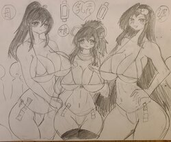 [Chingaez] Three Generation Humpdate (Senran Kagura)