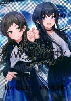 (IDOL STAR FESTIV@L 08) [Kuroiro Strahl (Kuroto)] Spread Zest! Sole Harmony (THE IDOLM@STER MILLION LIVE!)