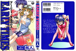 [Takuto] EARLY TIMES