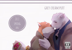 [hachi_duchi] Grey Cream Puff [Korean]