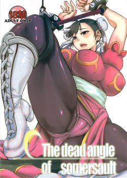 (C82) [peach fox (Kira Hiroyoshi)] The Dead Angle of Somersault (Street Fighter) [French] [Jiaker]