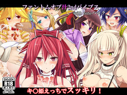 manga-image-1