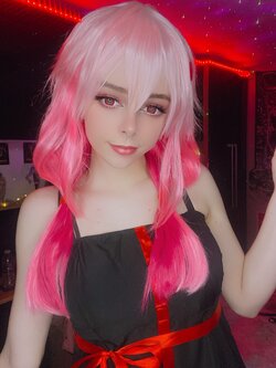 Kitsukanna - Inori Yuzuhira