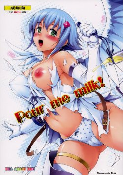 (C76) [Jouji Mujoh (Shinozuka George)] Pour me milk! (Queen's Blade) [Polish] {Titov} [Decensored]