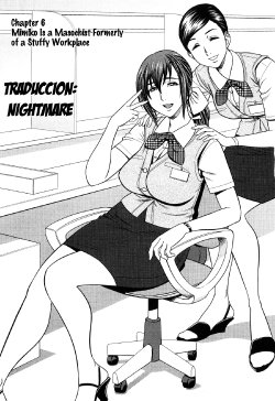 [Tatsunami Youtoku] Choi M Mimiko-san Ch. 6 [Spanish] [Nightmare]