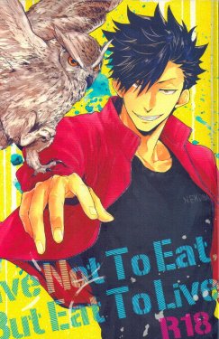 (C86) [Takamachi (Zenra)] Live Not To Eat, But Eat To Live! (Haikyuu!!) [English]