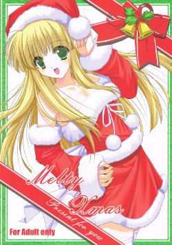 (C77) [Akai Syougeki (Yamamoto Kazue)] Melty Xmas - Present For You