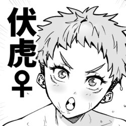 [Ema] FushiIta Manga (Jujutsu Kaisen)