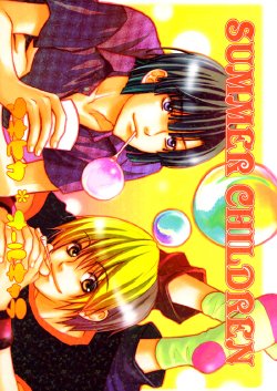 (C66) [RIN-LOW (Kazuma Tomomi)] SUMMER CHILDREN (Hikaru no Go)