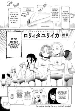 manga-image-1
