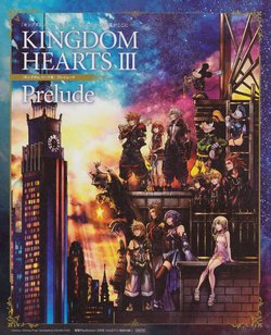 Kingdom Hearts III - Prelude