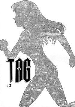 [Suehirogari] TAG Ch. 2 [Russian] [Mehona]