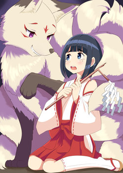 [Roina] The Girl Who Failed To Defeat The Yōkai Of a Fox Tf + Extra