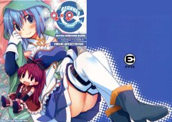 (C81) [Energia (Pikachi)] Sayaka no xxx Daisakusen | Великая секс-стратегия Саяки (Puella Magi Madoka Magica) [Russian] [Nik, Leri]