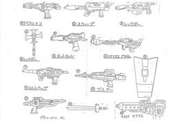 Transformers: The Movie settei / reference materials