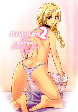 [Kouchaya (Ootsuka Kotora)] Secret Love 2 (Maoyuu Maou Yuusha) [Spanish] [InF] [Digital]