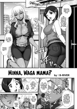 [I-Raf-you (B-RIVER)] Minna, Waga Mama? (Microne Magazine Vol. 60) [English] {Hennojin} [Digital]