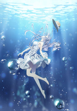 [ANTK] Date a Live V [Official Visual +] [July 20] [WEB-URL] V1