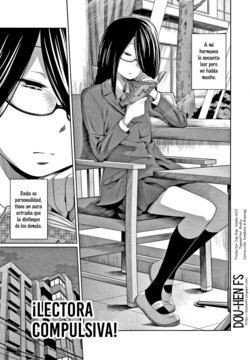 [Tsubaki Jushirou] Read Learning! | ¡Lectora compulsiva! (Ane Megane) [Spanish] [Dou-Hen FS]