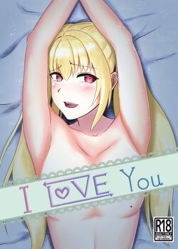 [Kujo Shima] love you!! [English] [desudesu] [Digital]