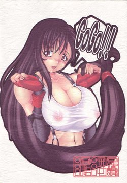 (C66) [Doronuma Kyoudai (Jun@JUN)] Tifa-nari (GO) (Final Fantasy VII) [English] [q91]