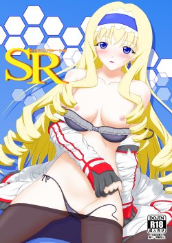 [Niyatto Company (Kyouyuu Kei)] SR Cecilia Route (Infinite Stratos) [Digital]