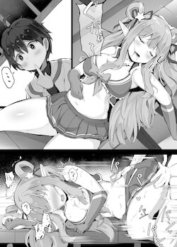 [Corundum] Hatsune-chan ga Neteta no de Sukihoudai suru Kishi-kun (Princess Connect! Re:Dive)