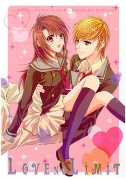 [GH (Kiri)] Love No Limit (Kin'iro no Corda) [Sample]