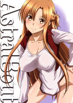 (C101) [STUDIO TRIUMPH (Mutou Keiji)] Astral Bout Ver. 46 (Sword Art Online) [Korean]