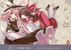 (Reitaisai 4) [Asian Aniki Generation (Nishiumeda Abiko)] Kimi no Koto Suki Nanda | I Like You (Touhou Project) [English] {Gaku Gaku Animal Land}