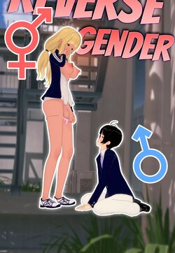 [A Rubber Ducky] Reverse Gender - Chapter 1 (Both Versions)
