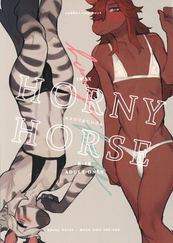 (Kemoket 13) [Rubber Cup Boys (INAX)] HORNY HORSE [English] [BSN] [decensored]