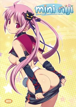 (C82) [Nijiiro Zakura (Koutaro)] mini niji