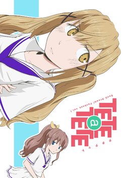 [Itsuka Itsukaichi (HARUKAWA)] TETE-A-TETE  (BanG Dream!) [Digital]