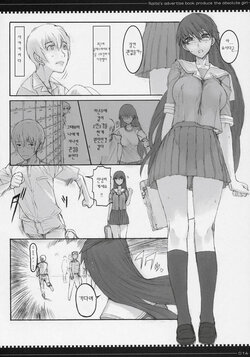 (C71) [Zettai Shoujo (Raita)] Raitas advertise book produce the absolute girl