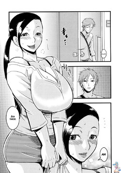 [Murata.] untitled | Provocative Housewife (Shinzui EARLY SUMMER ver. VOL. 2) [Portuguese-BR] {Hentai Season}